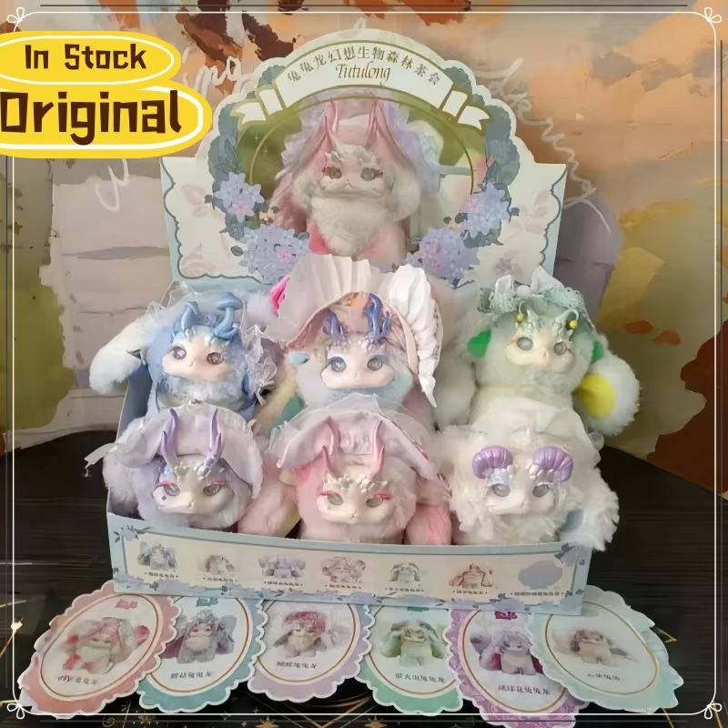 Coffee Tea Organizer - New Genuine Tutulong Fantasy Forest Tea
