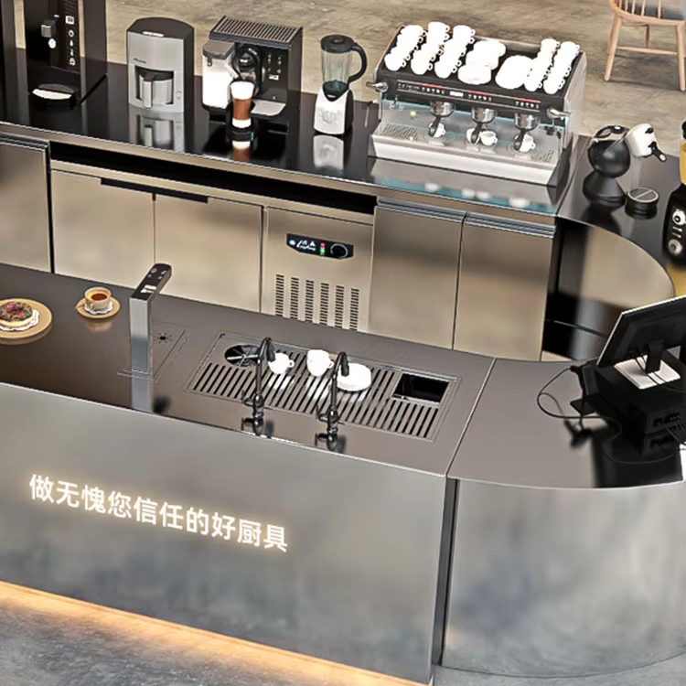 Coffee Tea And Company - Custom Bar Coffee Shop Milk Tea