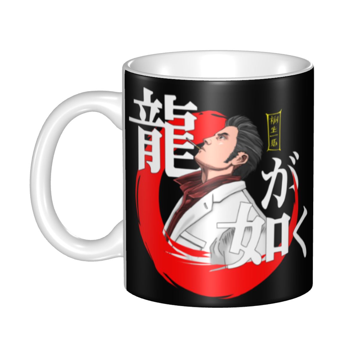 Personalized Yakuza Like A Dra - đánh giá và giá Coffee Tea Like