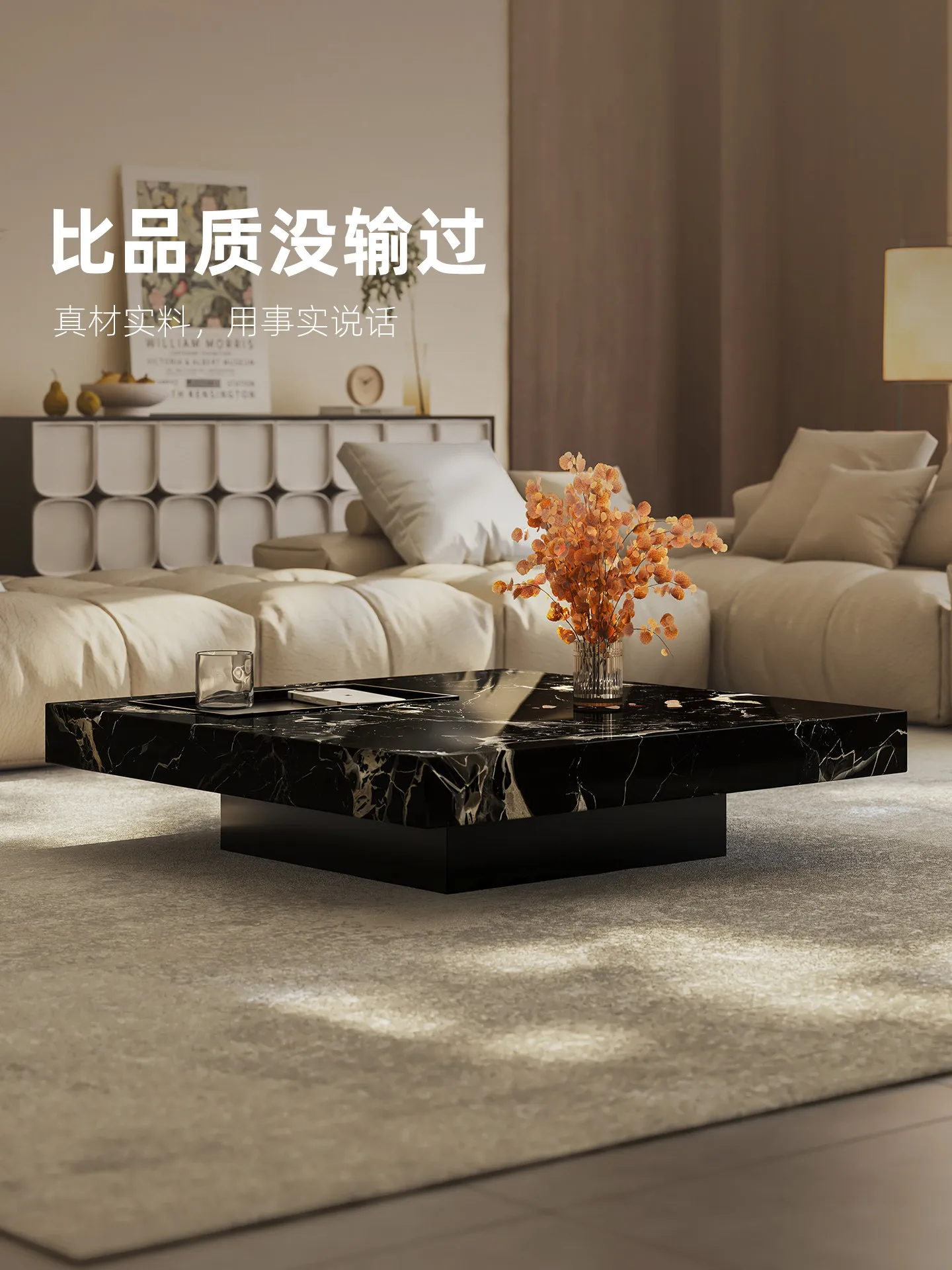 b11-7.2 light luxury marble co - đánh giá và giá Tea & Coffee Quận 1
