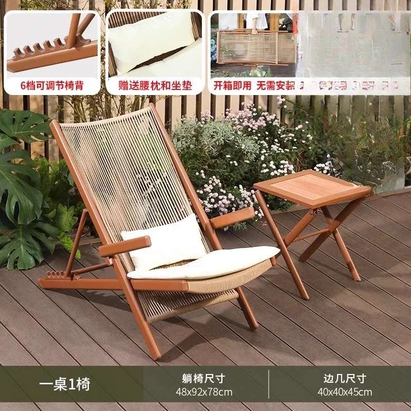 r5.13   Balcony Lounge Chair H - đánh giá và giá Tea & Coffee Quận 1