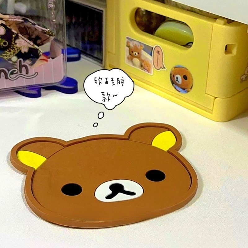 Cute Rilakkuma Cup Coaster Hea - đánh giá và giá Coffee Tea Station