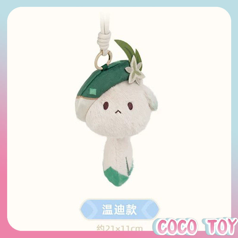Official Authentic miHoYo Gens - đánh giá và giá Coffee Tea Organizer